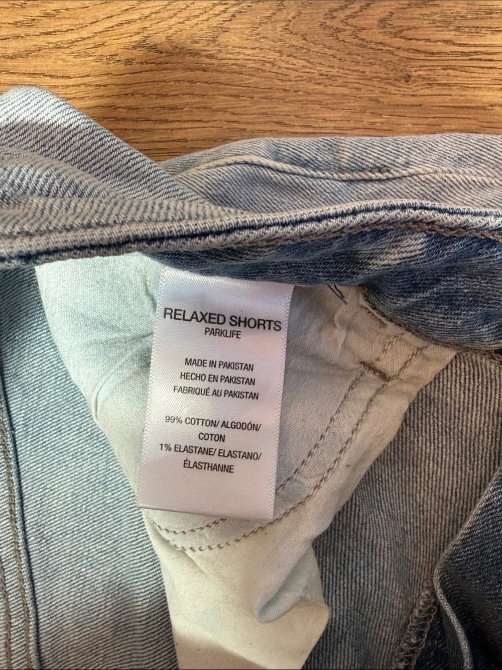 Denim Hudson Shorts - 16 inch length